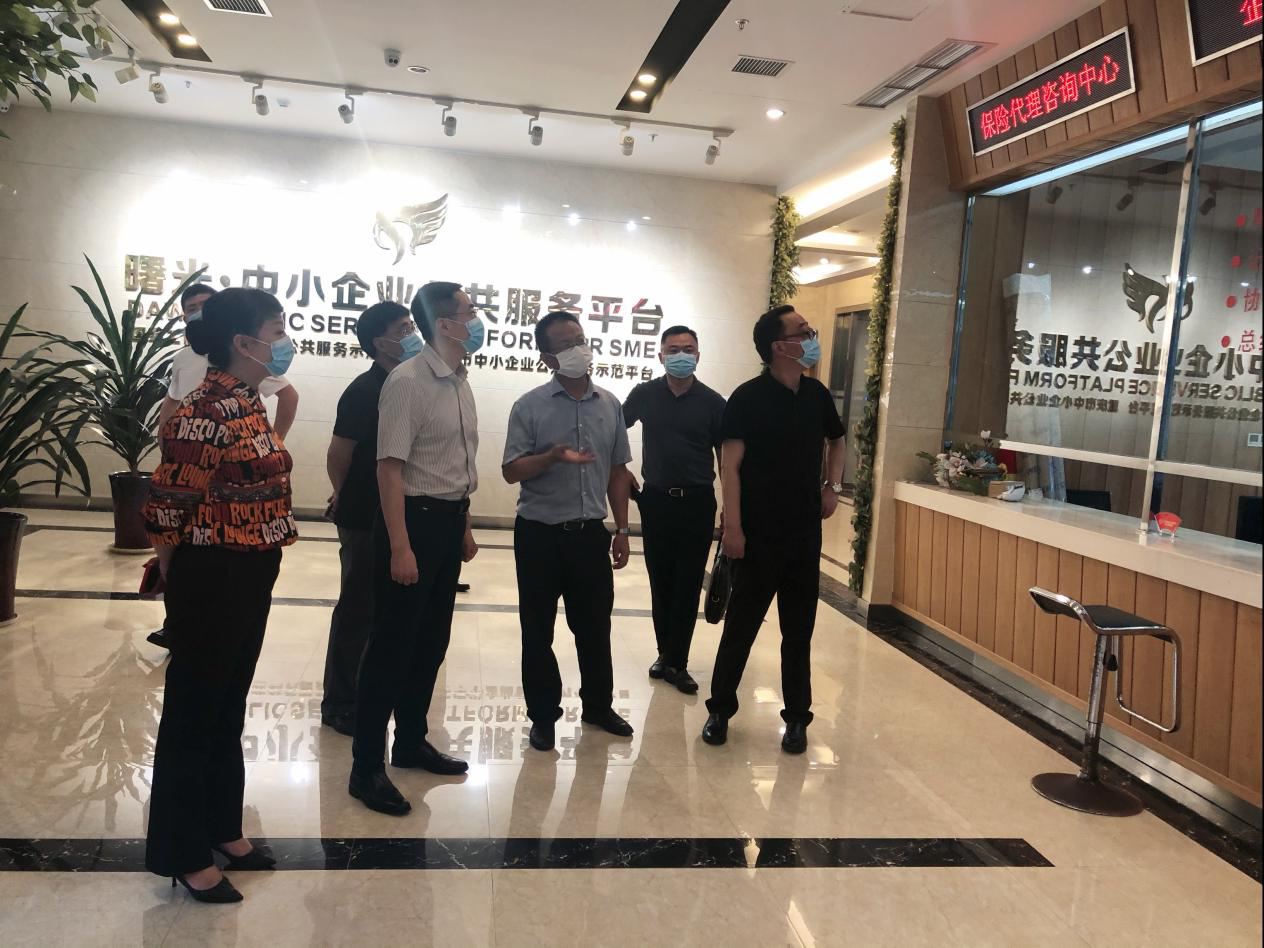 忠县县委常委甘露一行考察重庆市楼宇产业园协会